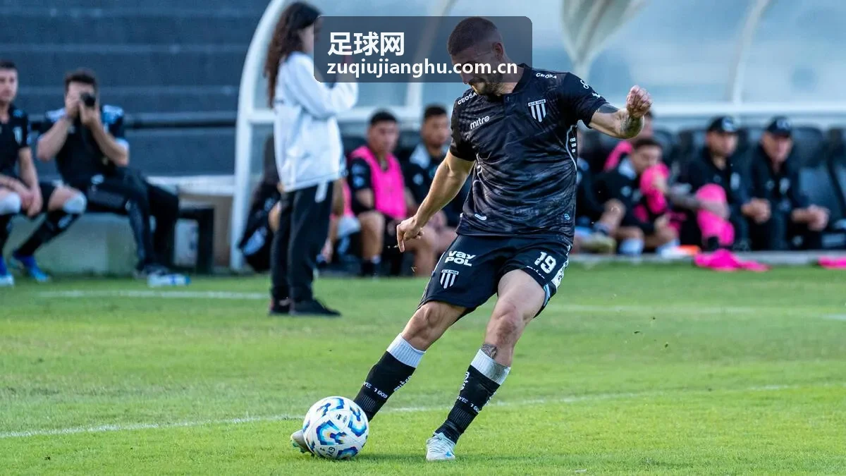 欧冠直播：曼城对阵拜仁慕尼黑